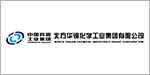 北方華錦化學工業集團有限公司